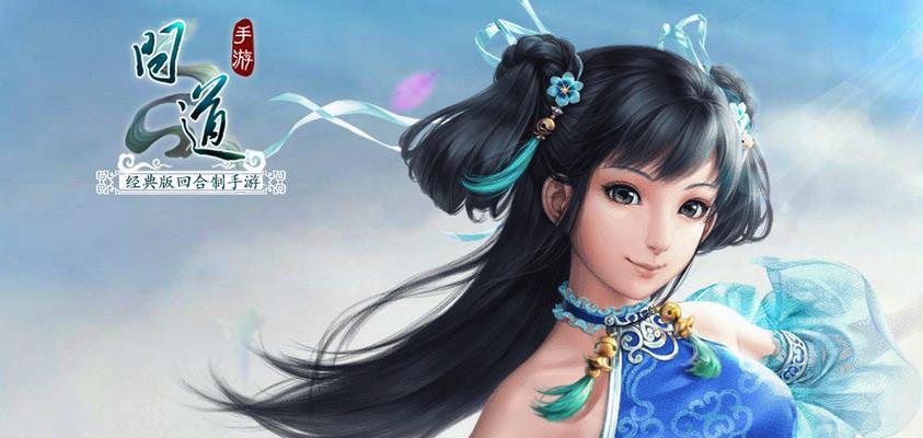 问道副本隐藏人物怎么打？如何发现并击败隐藏人物？