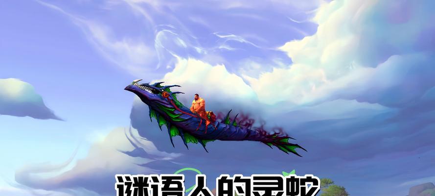 驯服灵兽游戏推荐手游有哪些？有什么特点？