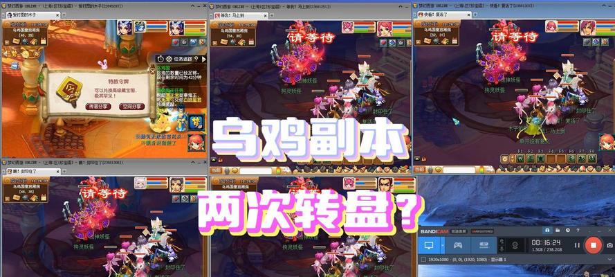 梦幻西游乌鸡国一键通关技巧是什么？