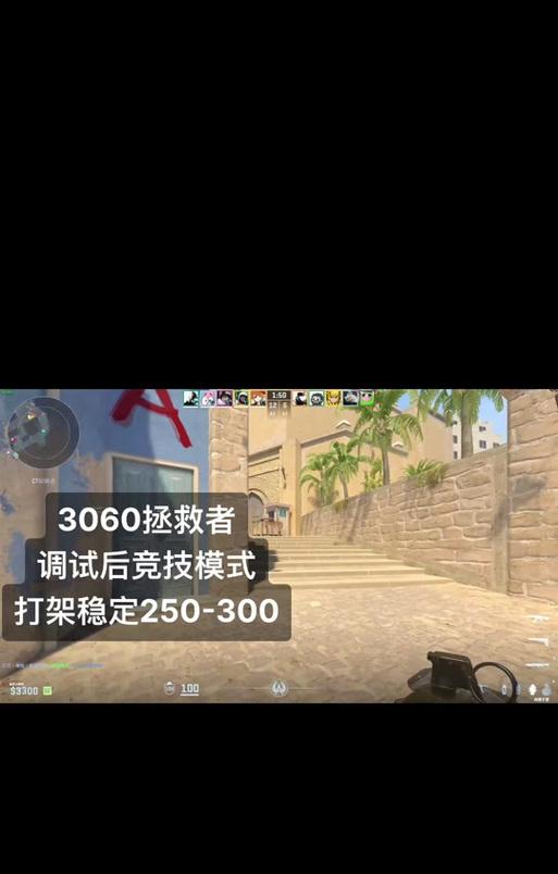 魔兽世界主城掉帧问题如何解决？