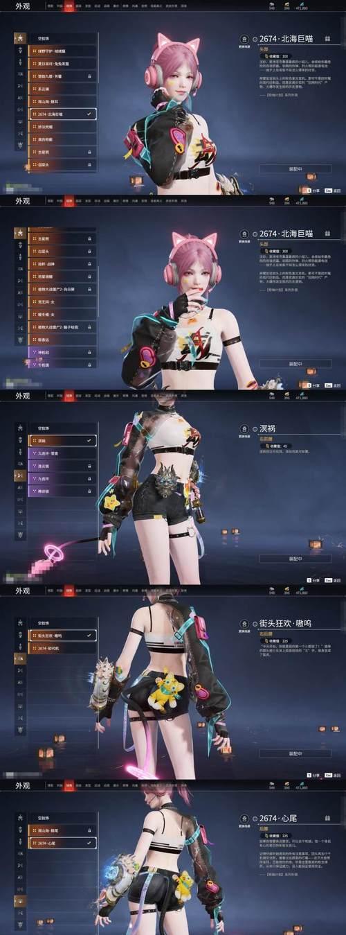 红警ol自选皮肤获取方式是什么？