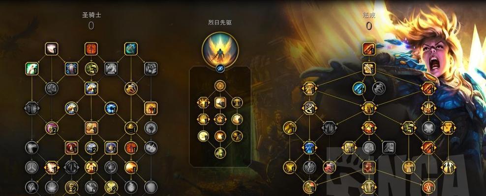 魔兽世界圣骑士如何获得神圣震击技能？