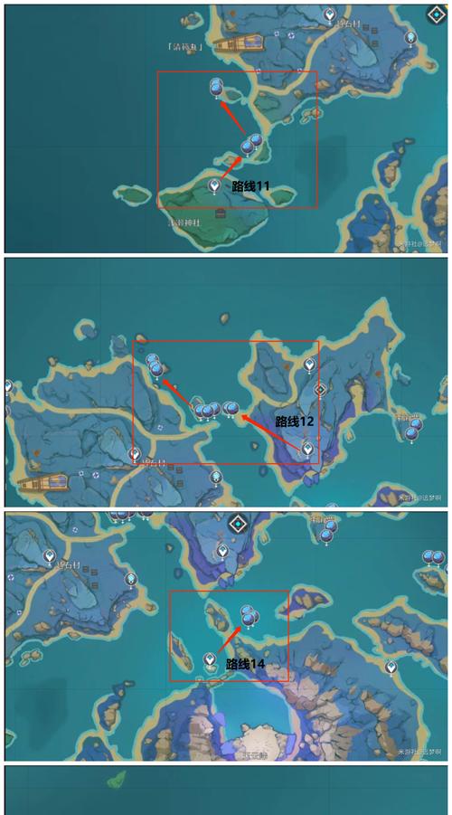 原神海星采集方法是什么？