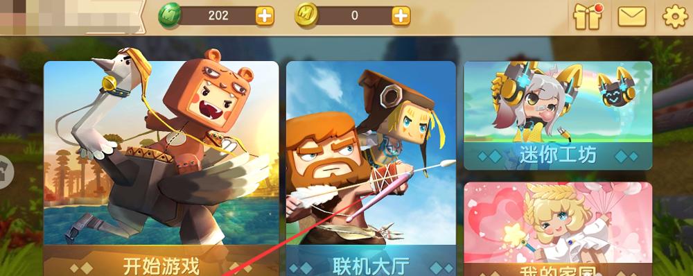 迷你世界伤害统计多开方法是什么？如何同时查看多个数据？