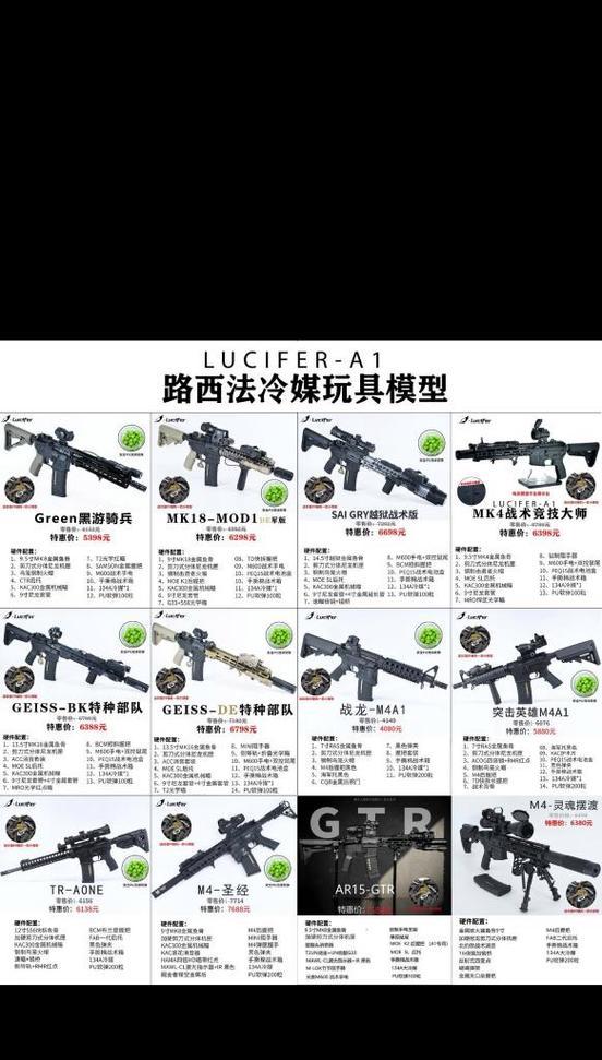 我的世界发射器使用方法是什么？发射器在游戏中的作用是什么？