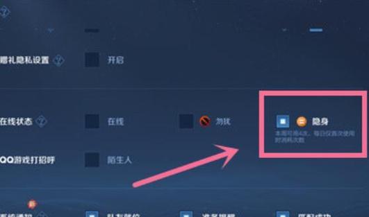 登录日本王者荣耀网站的正确方式是什么？