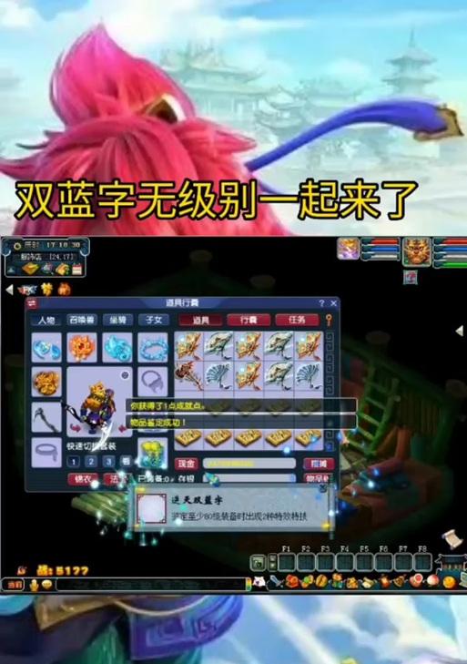 饮血神兵梦幻西游手游的玩法是什么？