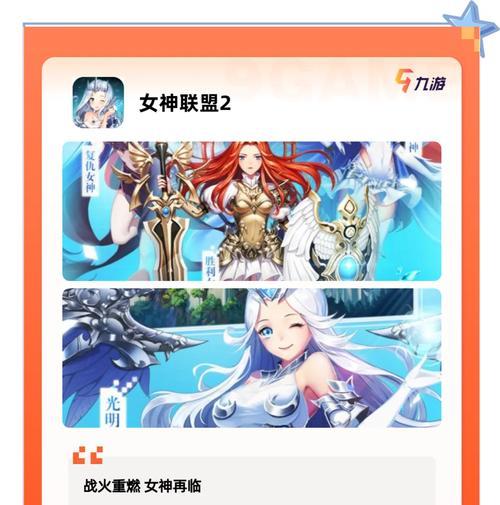 哪些手游是挂机弹幕游戏推荐？挂机游戏的特点是什么？