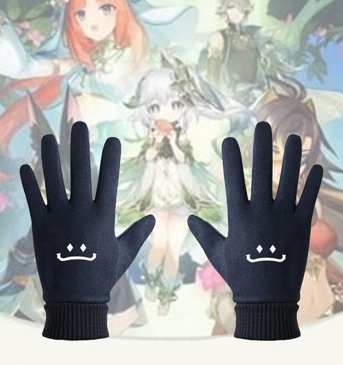 原神角色手套在哪里可以购买？