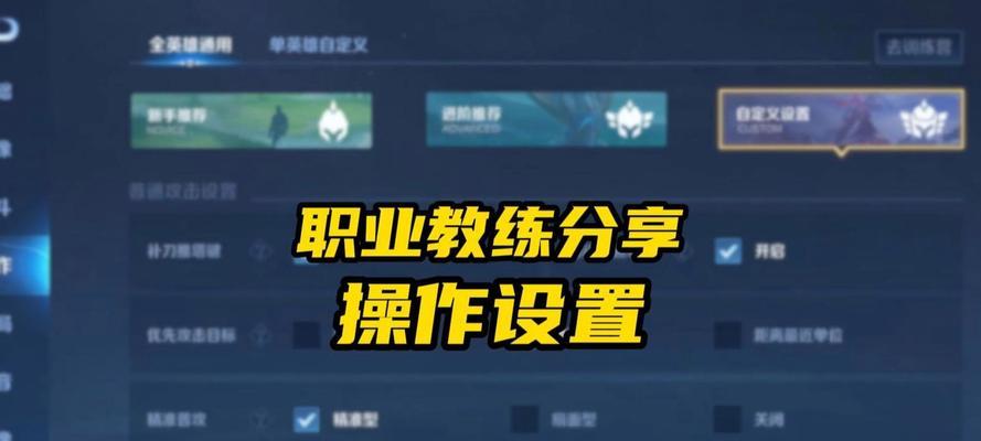 王者荣耀双开方法是什么？有什么好处？