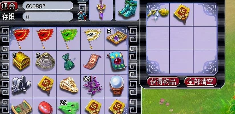 梦幻西游小芭比的市场价值是多少？如何评估其价格？