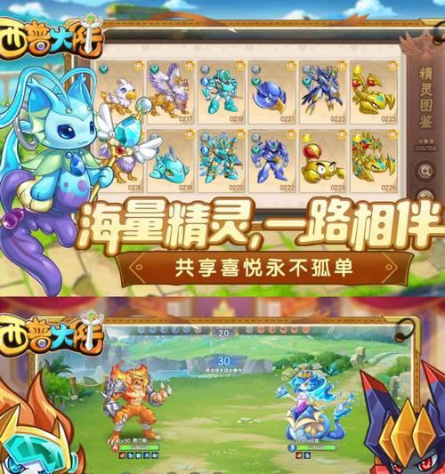 模拟特朗普风格的手游有哪些？这些游戏的特点是什么？