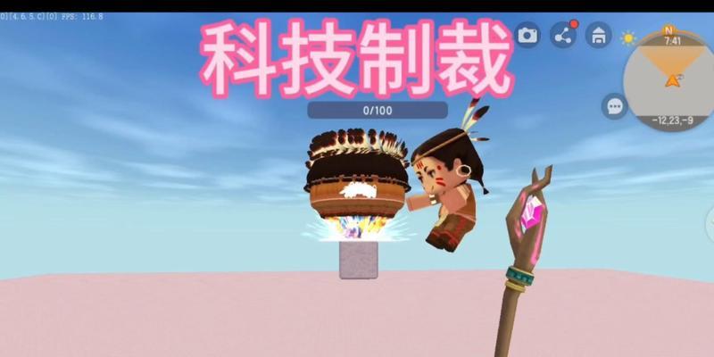 迷你世界试炼通过方法是什么？