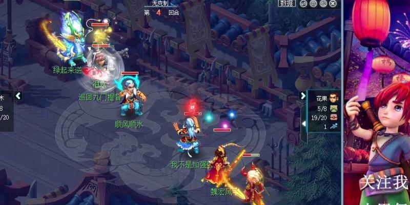 轩狗在梦幻西游中单挑普陀山的表现如何？