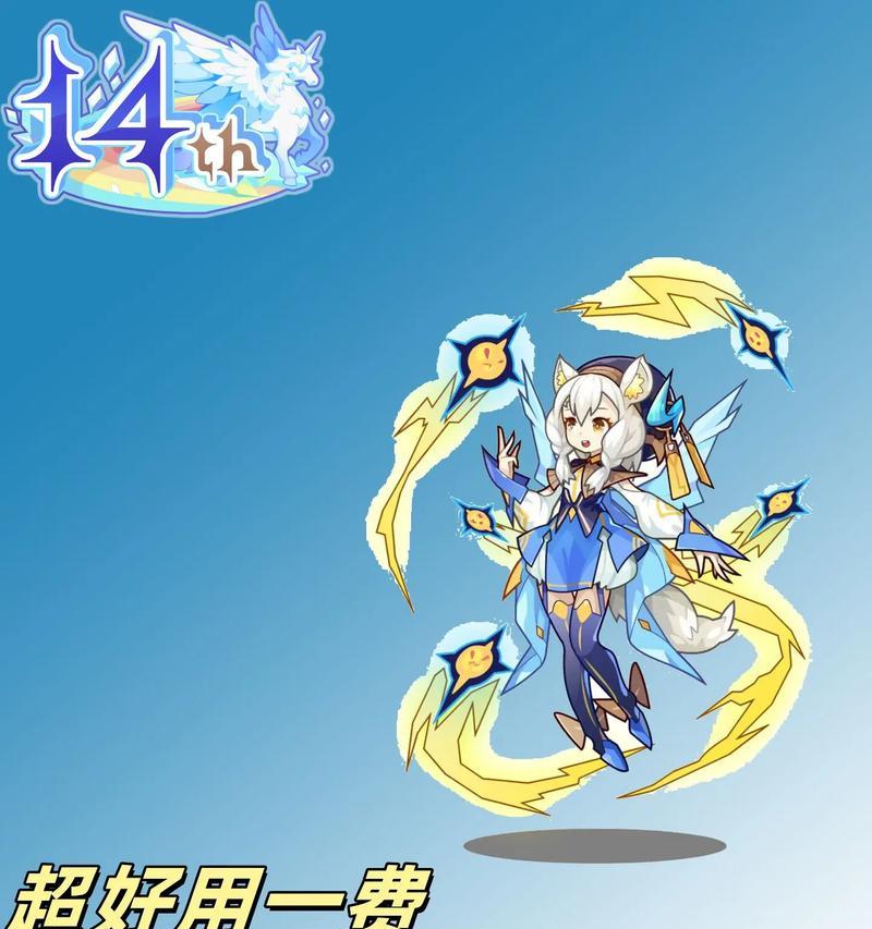 洛克王国打王者巴掌怎么获得？有什么用处？