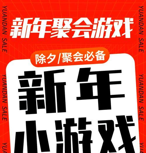 哪个手游可以讨红包？讨红包手游的玩法是什么？