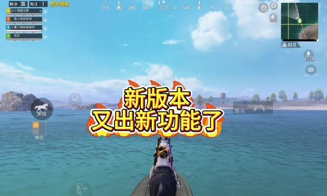 绝地求生中如何在回放时关注敌人？