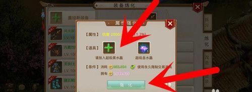 问道黑水晶怎么吸？黑水晶吸收的正确方法是什么？