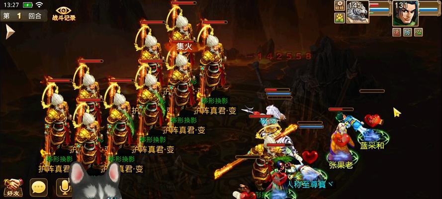 问道怒击连斩快速打法是什么？有哪些技巧？