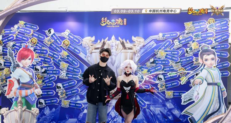 梦幻西游中拍照留影功能如何使用？