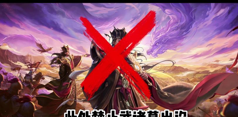 三国杀演武模式消失的原因是什么？如何找回演武模式？