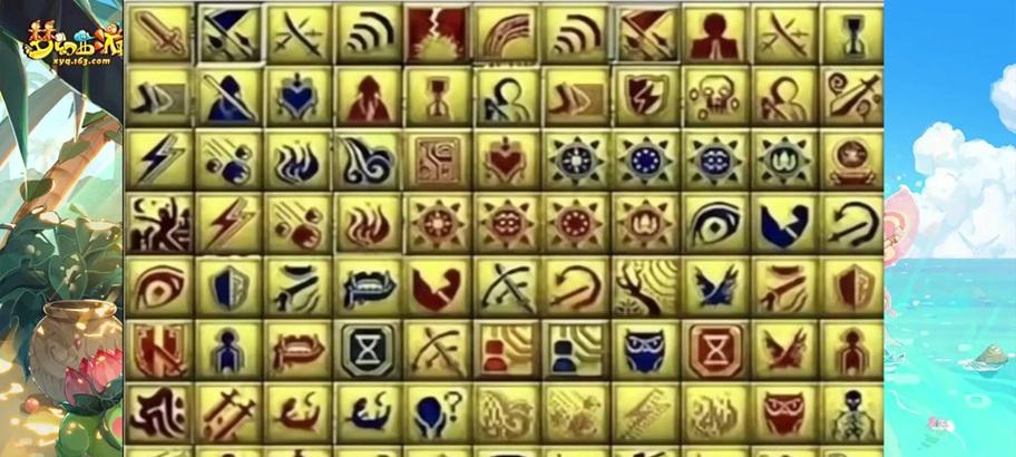 梦幻西游给阿宝打书怎么打？打书的最佳策略是什么？