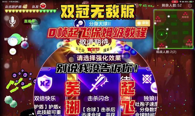 哪些射击游戏手游可以获得皇冠？如何获得？