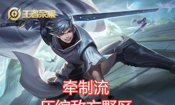 王者荣耀中gank的具体含义是什么？