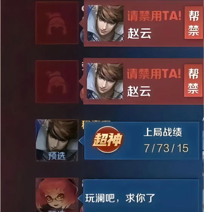 王者荣耀和什么关联？王者荣耀与其他游戏的联系是什么？
