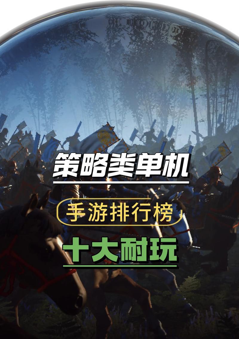 哪些手游适合组队游戏？页游推荐的手游有哪些？