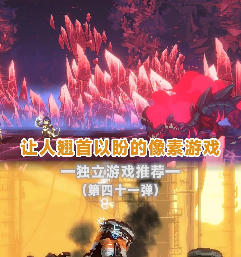 像素人类手游推荐角色特点是什么？如何选择合适角色？