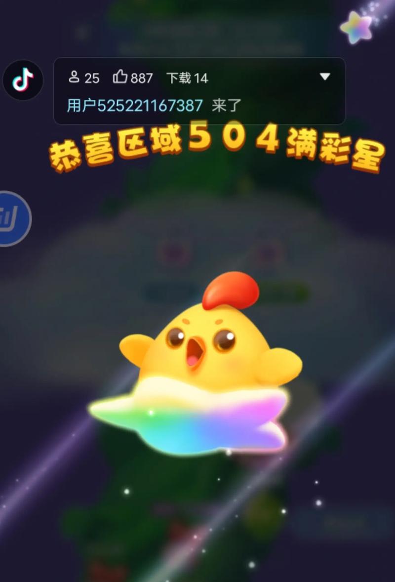 消消乐游戏的广告费用大概是多少？