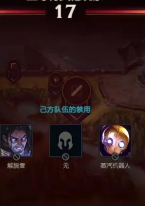 英雄联盟集合信号怎么发？发出后队友如何响应？
