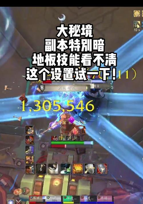 魔兽怎么洗掉生活技能点？生活技能点的重置方法有哪些？