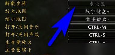魔兽世界中如何平铺游戏窗口？平铺窗口的操作步骤是什么？