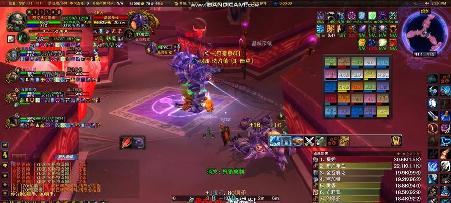 魔兽世界大妈蛐蛐的打法是什么？