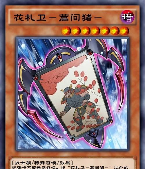 魔兽世界卡牌游戏全套纸牌如何制作？