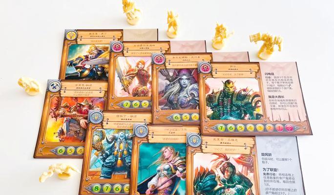魔兽世界卡牌游戏全套纸牌如何制作？