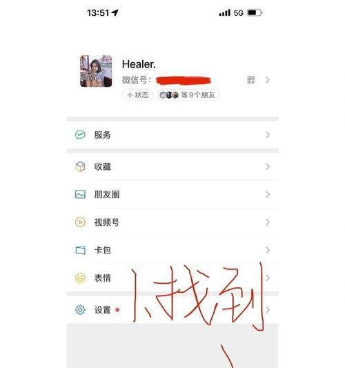 头像更换在英雄框中的操作方法是什么？