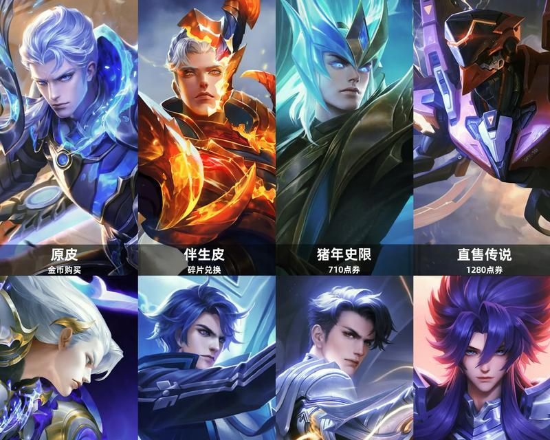 王者荣耀中铠为什么会被移除？有什么原因？