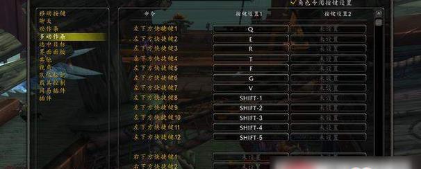魔兽世界魂能之击技能如何使用？有什么技巧？