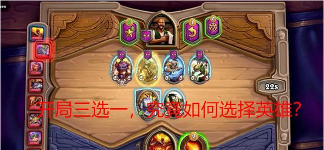 虎牙英雄联盟战旗如何升级？战旗升级的正确方法是什么？