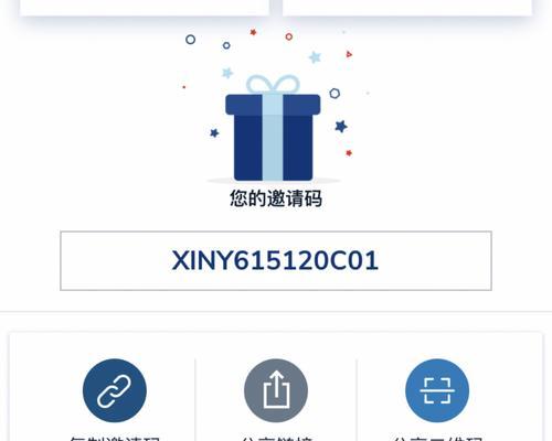 迅游魔兽世界兑换码的使用步骤是什么？