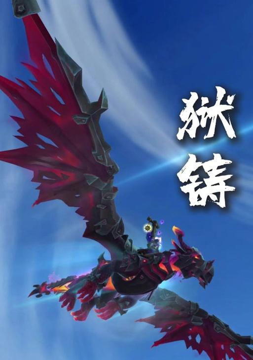 魔兽世界中青铜锭如何获得？需要哪些材料和技能？
