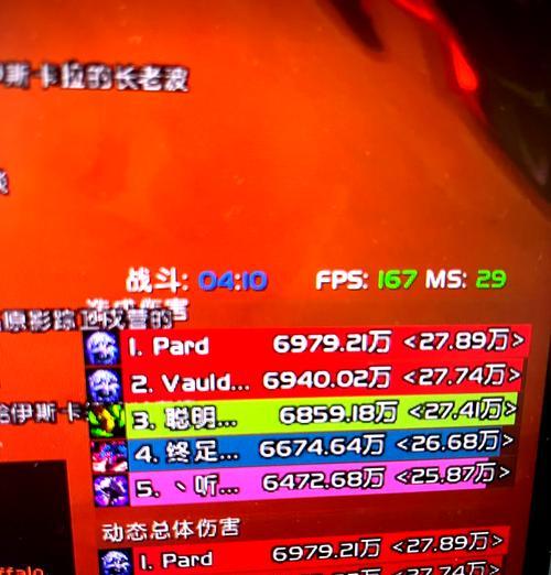 魔兽世界中青铜锭如何获得？需要哪些材料和技能？