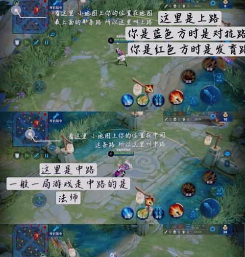 王者荣耀大夏角色的玩法指南是什么？