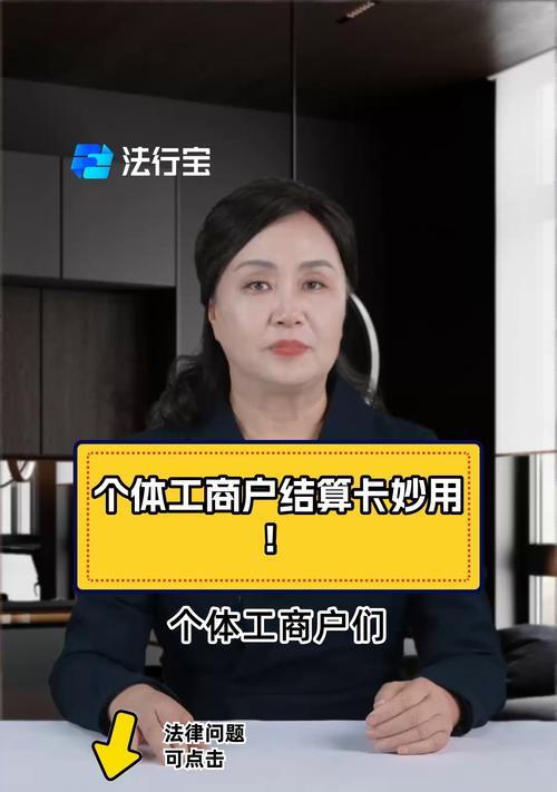 合计的卡法技巧有哪些？卡合计有什么好处？