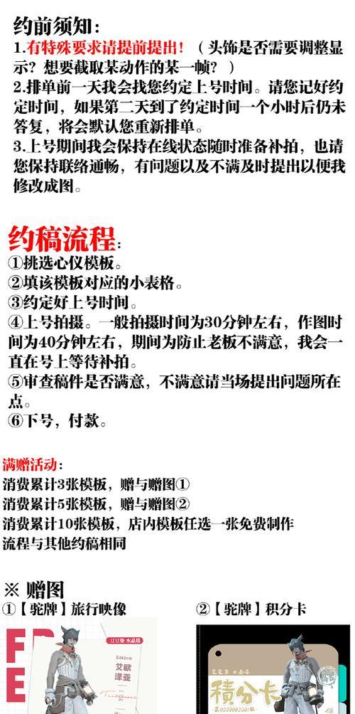 合计的卡法技巧有哪些？卡合计有什么好处？