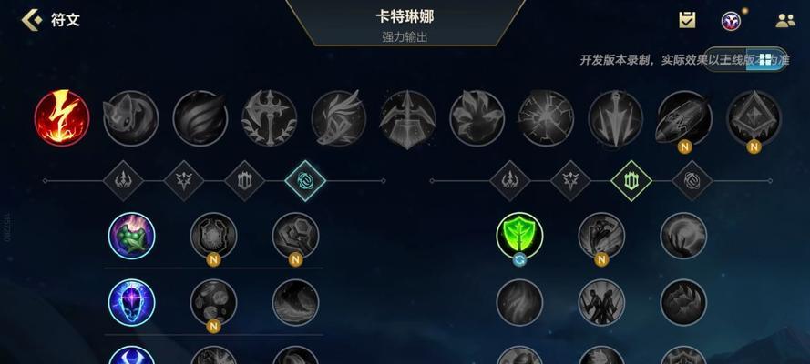 英雄联盟斗魂当前模式是什么？有哪些玩法？