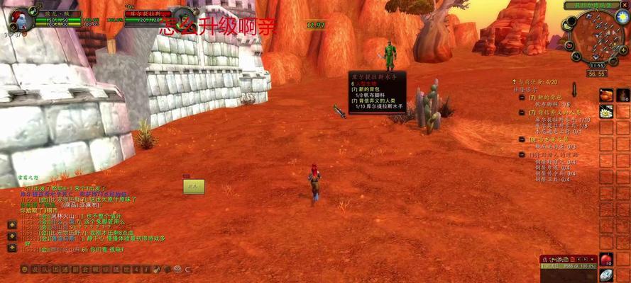 魔兽铁血怎么进去？进入条件和步骤是什么？